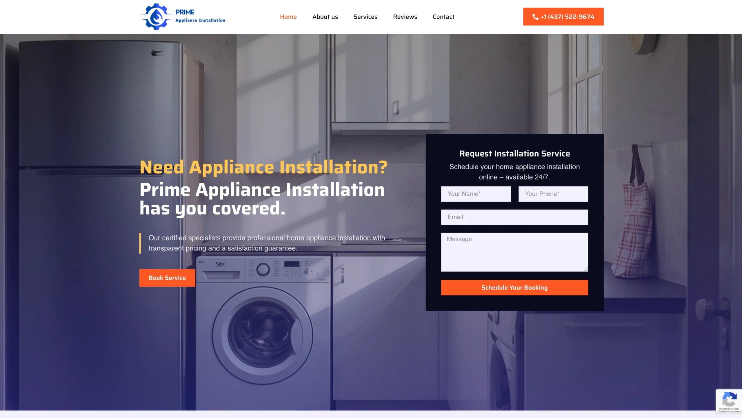 appliance installation website design — inner page design showing services and conversion elements